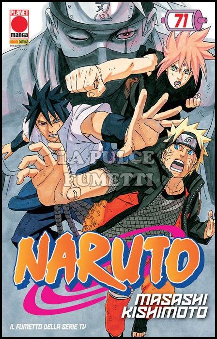 NARUTO IL MITO #    71 - 1A RISTAMPA